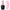 OPI GelColor B56 - Mod About You 15ml