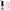 Komilfo Bottle Builder Gel 15ml HEMA-Free TPO-Free liquid builder gel in bottle with brush