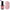 Komilfo Bottle Builder Gel 15ml HEMA-Free TPO-Free liquid builder gel in bottle with brush