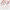 Kodi Professional Natural Rubber Base Pink 7ml