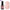 Komilfo Bottle Builder Gel 15ml HEMA-Free TPO-Free liquid builder gel in bottle with brush