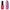 Kodi Professional Pink P 20 Gel Polish bottle and color swatch