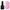 Komilfo Gel Polish D023 Pink Carnation 8ml
