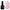 Komilfo Gel Polish D038 Bright Lavender Pink 8ml
