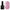 Komilfo Gel Polish D041 Rich Pink Purple 8ml
