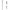 OLTON Cuticle Pusher & Hatchet 6mm